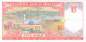 Preview: 5 Rials 1995